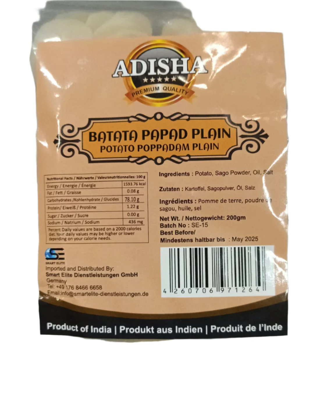 Product image 1