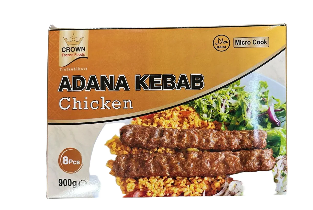 Ramadan Essentials 2026